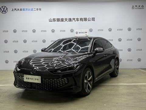 Volkswagen Lamando 2022