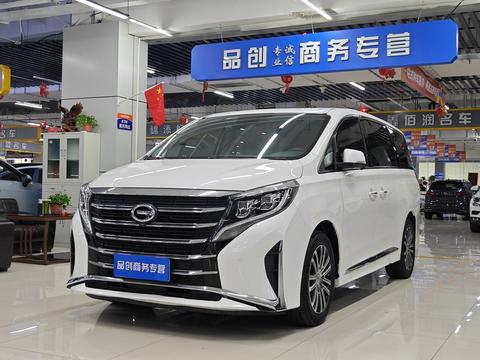 GAC M8 2021