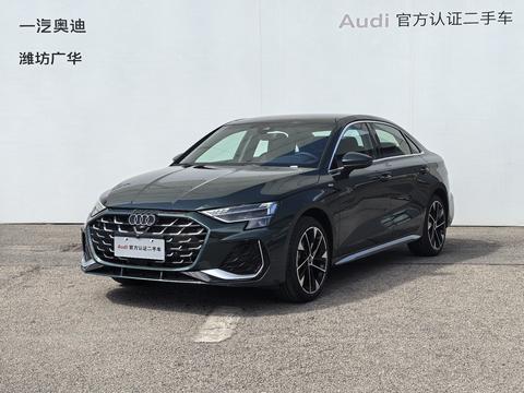 Audi A3 2026