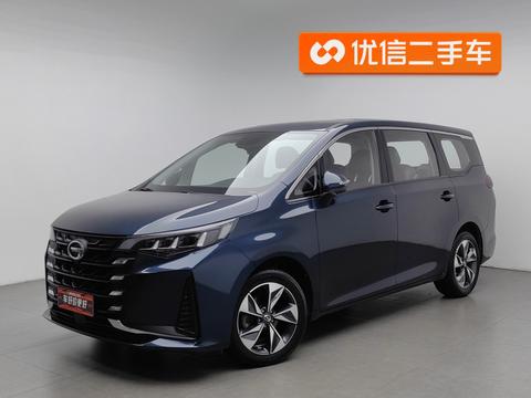 GAC M6 2021