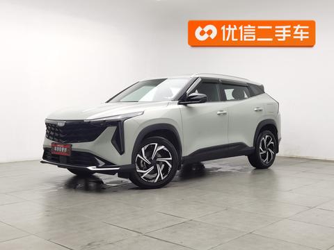 Geely Boyue 2023