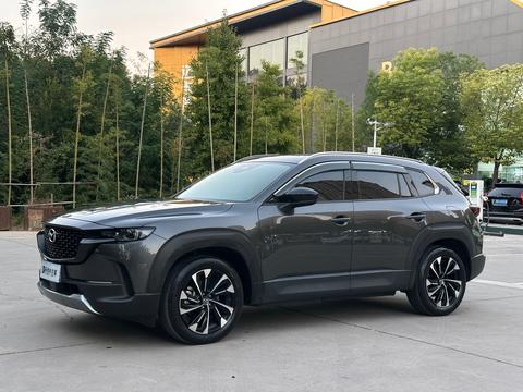 Mazda CX-50 2023
