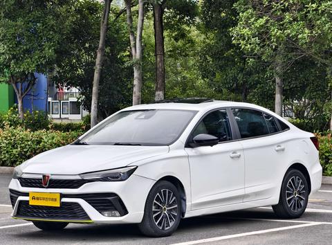 Roewe i5 2021