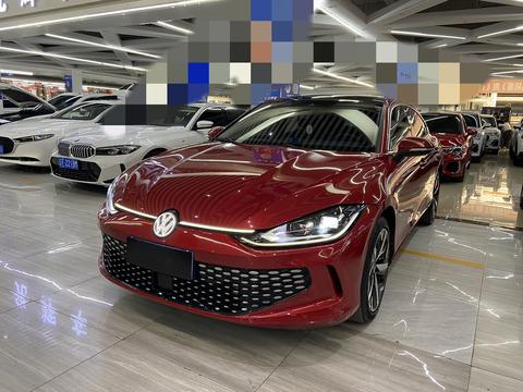 Volkswagen Lamando 2023
