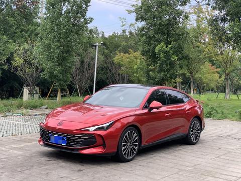 MG 7 2023