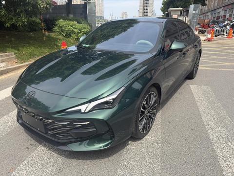 MG 7 2023