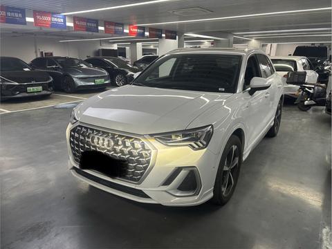 Audi Q3 2024