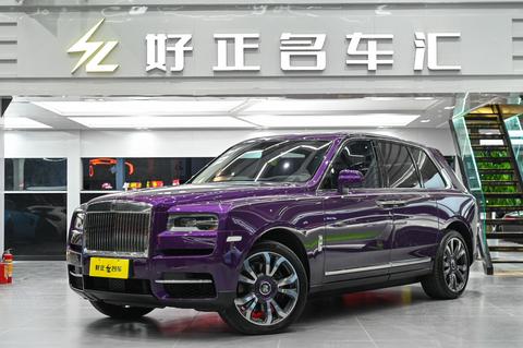 Rolls-Royce Cullinan 2018