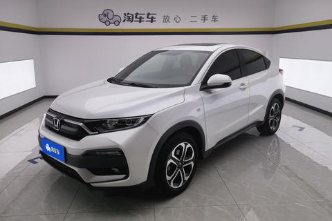 Honda XR-V 2021