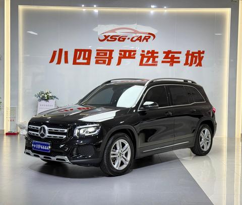 Mercedes-Benz GLB 2023