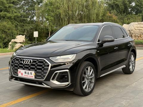 Audi Q5L 2023