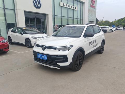 Volkswagen Tharu 2025