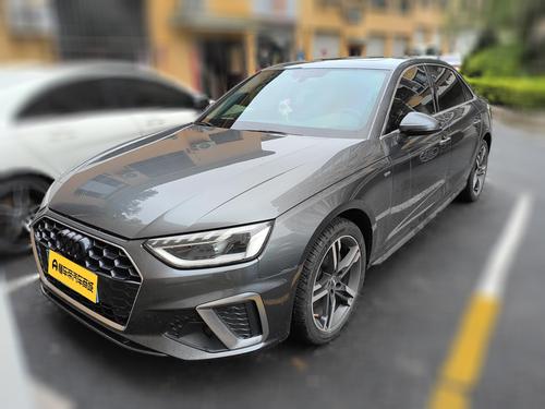 Audi A4L 2020