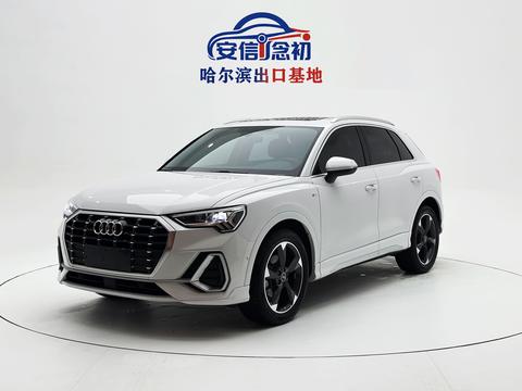 Audi Q3 2023