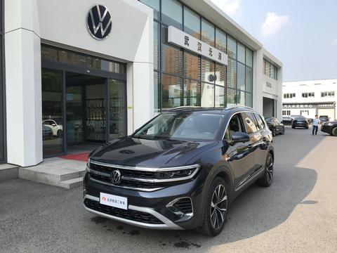 Volkswagen Talagon 2021