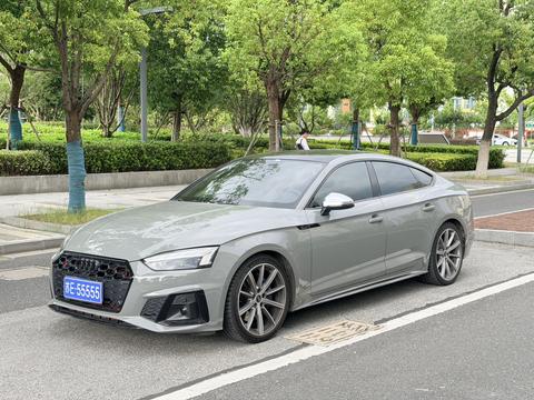 Audi S5 2022
