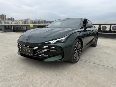 MG 7 2023