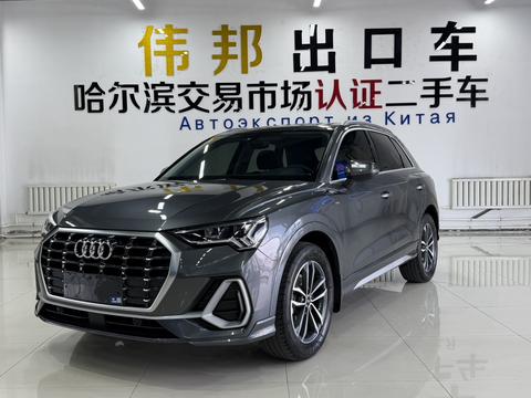 Audi Q3 2022