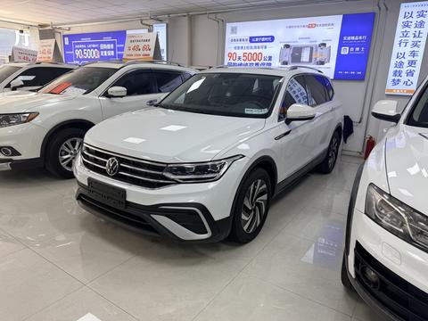 Volkswagen Tiguan L 2023