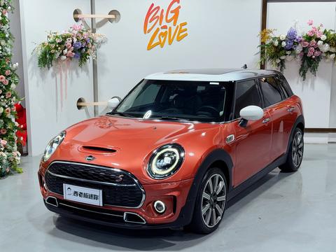 MINI Clubman 2023