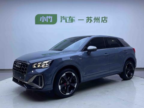 Audi Q2L 2022