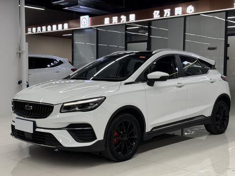Geely Emgrand S 2021