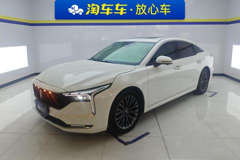 Bestune B70 2022