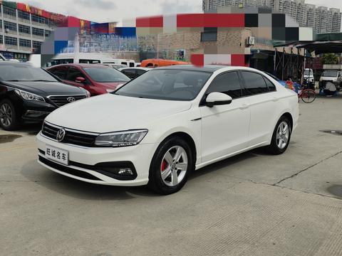 Volkswagen Lamando 2021