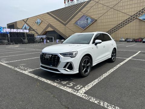 Audi Q3 2022