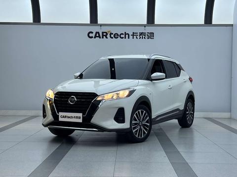 Nissan Kicks 2022
