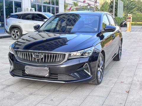Geely Emgrand 2022