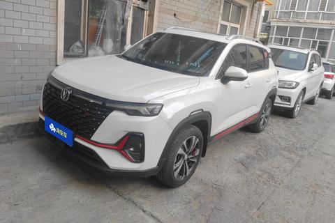 Changan CS35 Plus 2022