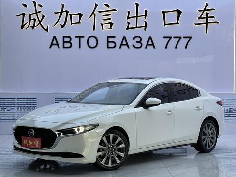 Mazda 3 Axela 2021