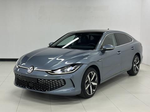 Volkswagen Lamando 2022
