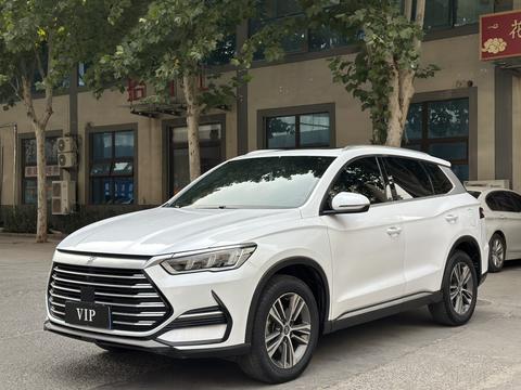 BYD Song Pro 2021