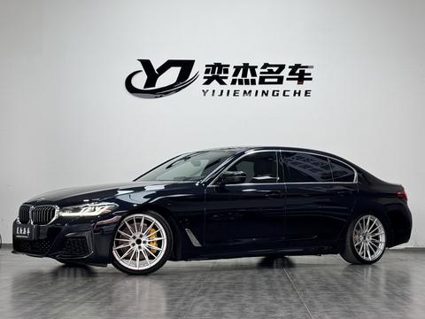 BMW 5 Series 2023
