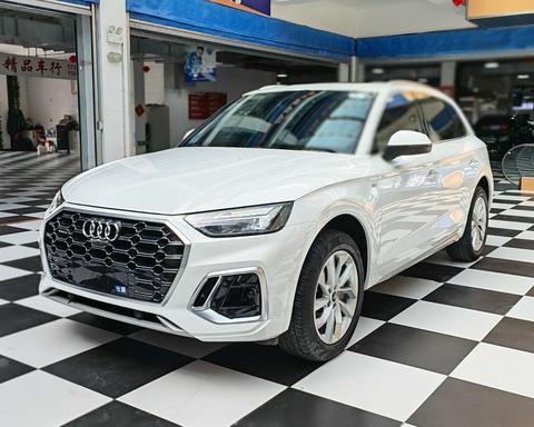 Audi Q5L 2022