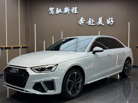 Audi A4L 2024