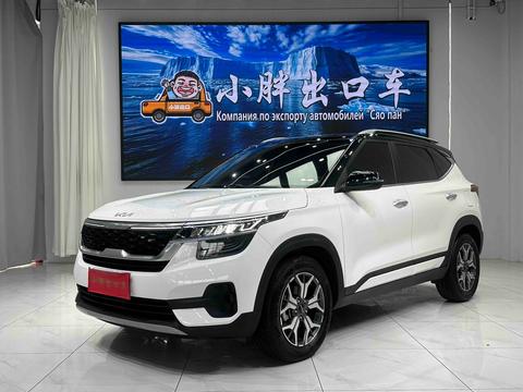 Kia KX3 2021
