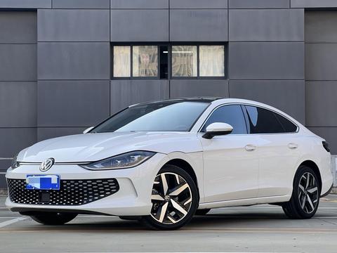 Volkswagen Lamando 2024