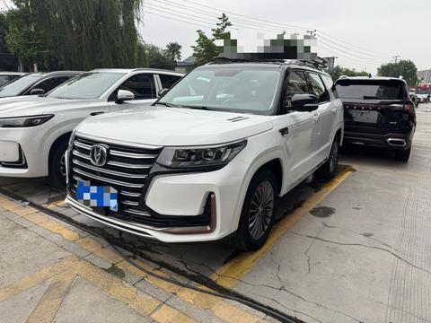 Changan CS95 2021