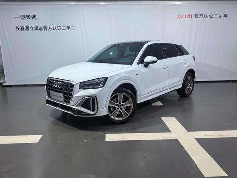 Audi Q2L 2024