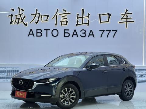 Mazda CX-30 2021
