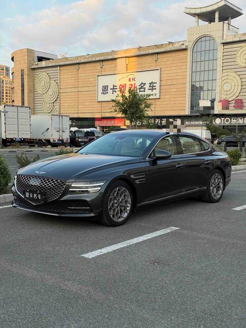 Genesis G80 2023