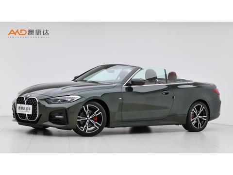 BMW 4 Series 2022