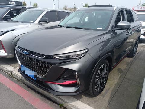 Changan X7 Plus 2023