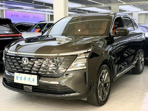 Changan CS75 Plus 2025