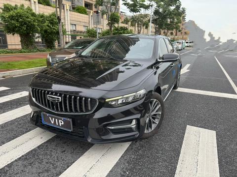 Geely Preface 2023