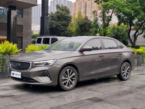 Geely Emgrand 2022
