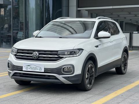 Volkswagen Tacqua 2023